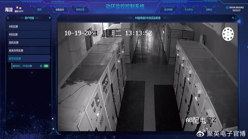 报警系统安装工程资质报价：揭秘资质背后的价值**