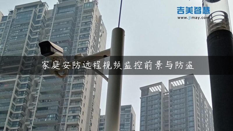 安防工程公司营业执照年审：合规之路，您准备好了吗？**