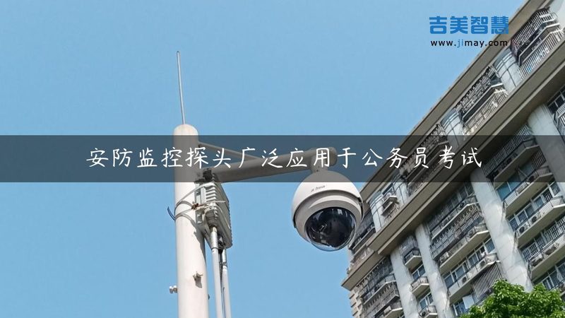 人脸识别可视对讲代理加盟：揭秘行业应用与加盟要点