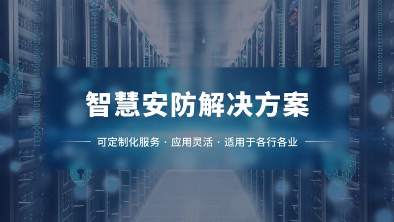 手机远程高清摄像头200万像素够用吗？揭秘摄像头像素与清晰度的真相**