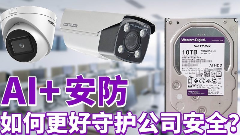 广告道闸定做：揭秘行业规范与标准