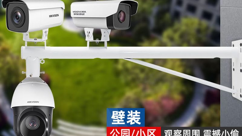 监控安装上门施工标准：确保系统稳定性的关键环节**
