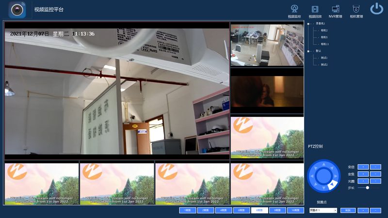 成都高清网络摄像机批发价格：揭秘其背后的技术奥秘