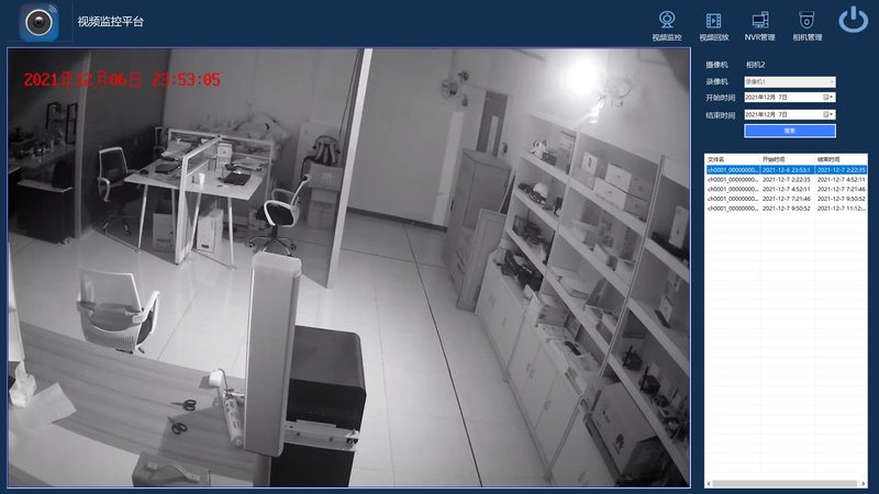 电子围栏周界报警系统：守护安全的关键要素**