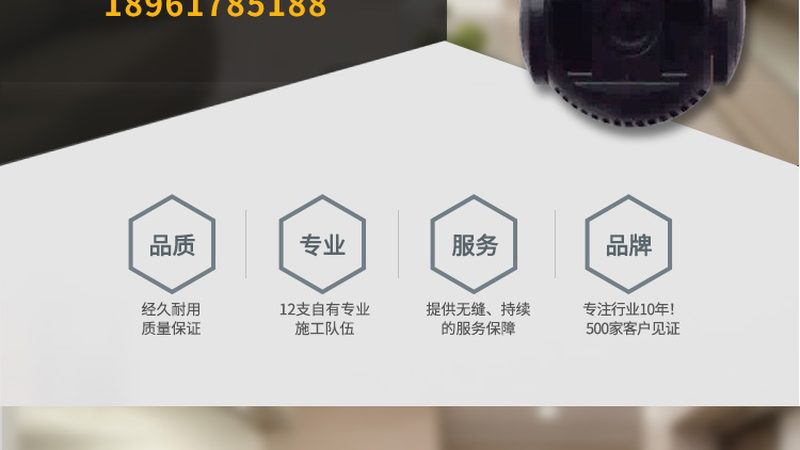 人脸识别与刷卡门禁，谁才是安全守护的佼佼者？**