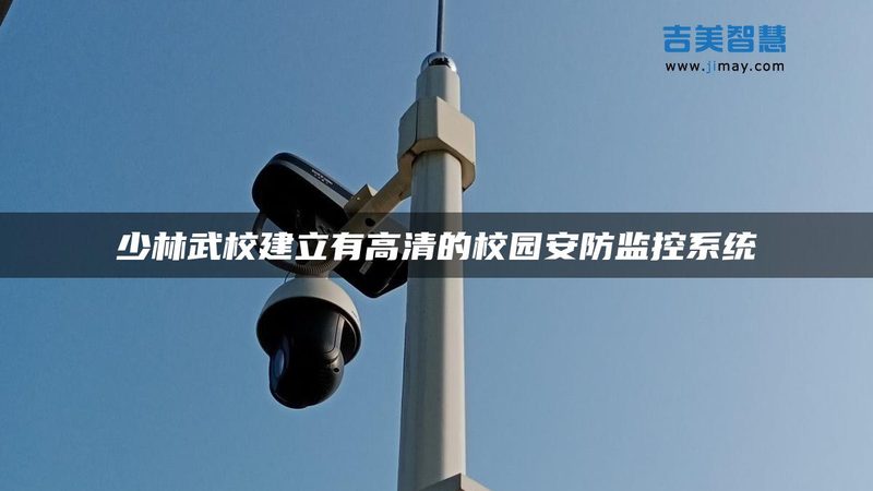 电子巡更机：从入门到精通，使用步骤详解**